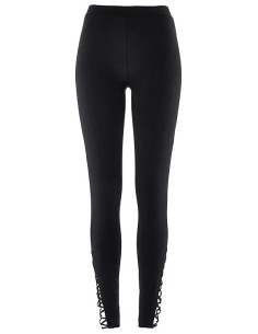 bonprix Lace-Up Hem Leggings